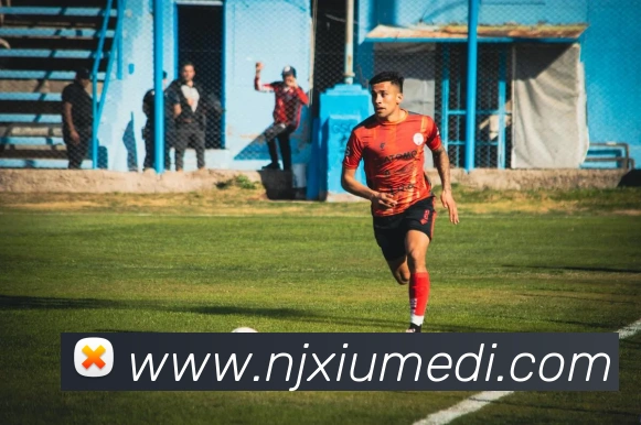 App Interface Preview